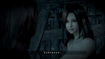 Project zero maiden of black water play a