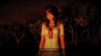 Project zero maiden of black water play a