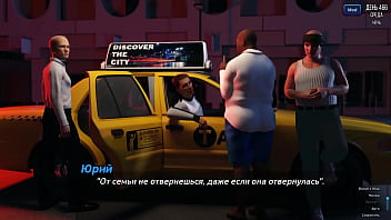 Проходження гри Фотополювання Частина 69