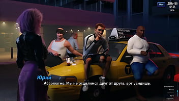 Проходження гри Фотополювання Частина 69