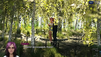 Проходження гри Фотополювання Частина 69