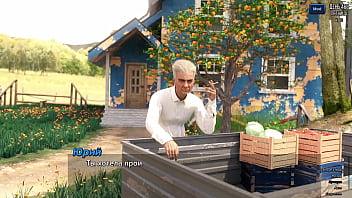 Проходження гри Фотополювання Частина 69