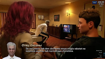 Проходження гри Фотополювання Частина 69