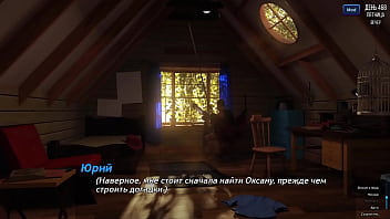 Проходження гри Фотополювання Частина 69