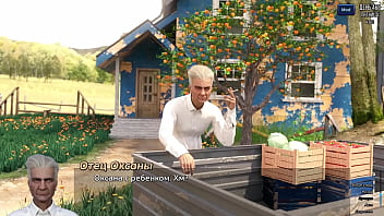 Проходження гри Фотополювання Частина 69