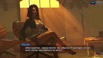 Проходження гри Фотополювання Частина 69