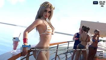 Проходження гри Фотополювання Частина 69