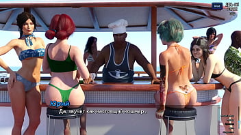 Проходження гри Фотополювання Частина 69