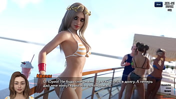 Проходження гри Фотополювання Частина 69