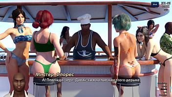 Проходження гри Фотополювання Частина 69