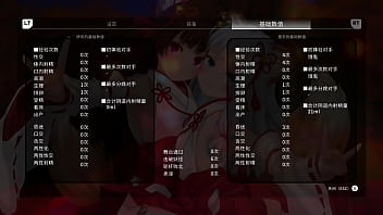 浮世幻想縁日 gameplay1