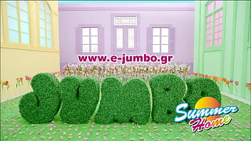 Jumbo home 2016