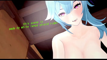 Koikatsu eula gets back at the traveler