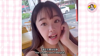 做愛姿勢太悶 初嘗 性愛瑜珈 女女性愛 hong kong 新加坡 macy chan 情慾自主實踐者 廣東話av 港女av