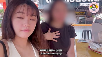 做愛姿勢太悶 初嘗 性愛瑜珈 女女性愛 hong kong 新加坡 macy chan 情慾自主實踐者 廣東話av 港女av