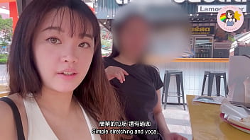 做愛姿勢太悶 初嘗 性愛瑜珈 女女性愛 hong kong 新加坡 macy chan 情慾自主實踐者 廣東話av 港女av