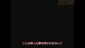 Inn my wife ～yadoyanonetorasezizyou～