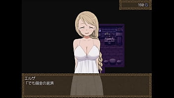 Inn my wife ～yadoyanonetorasezizyou～