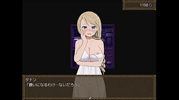 Inn my wife ~yadoyanonetorasezizyou~ Inn my wife ~yadoyanonetorasezizyou~