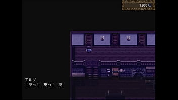 Inn my wife ～yadoyanonetorasezizyou～