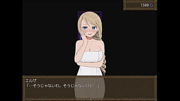 Inn my wife ～yadoyanonetorasezizyou～