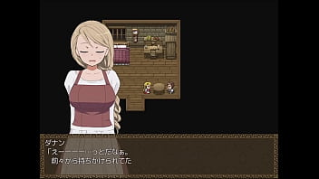 Inn my wife ～yadoyanonetorasezizyou～