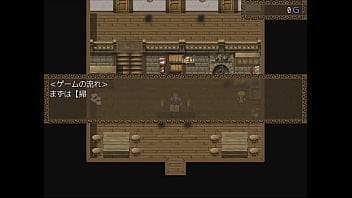 Inn my wife ～yadoyanonetorasezizyou～