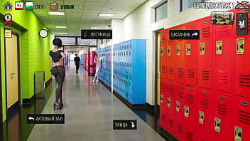 Проходження гри Мілфи Санвілла Частина 22