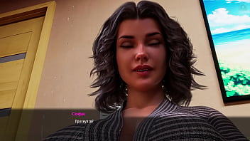 Проходження гри Мілфи Санвілла Частина 22