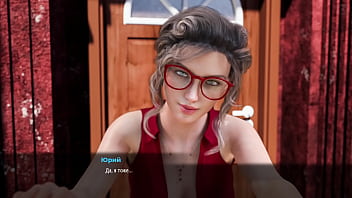 Проходження гри Мілфи Санвілла Частина 22