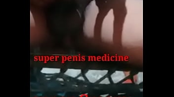 सिर्फ देहाती क्रीम लगाने से ठीक हो जाएगा।