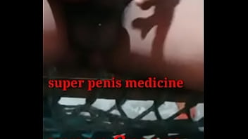 सिर्फ देहाती क्रीम लगाने से ठीक हो जाएगा।