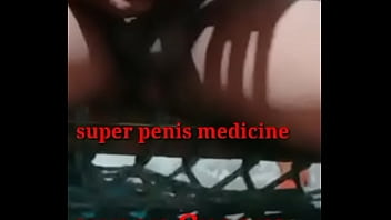 सिर्फ देहाती क्रीम लगाने से ठीक हो जाएगा।