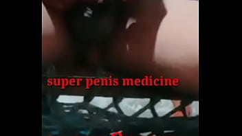 सिर्फ देहाती क्रीम लगाने से ठीक हो जाएगा।