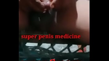 सिर्फ देहाती क्रीम लगाने से ठीक हो जाएगा।