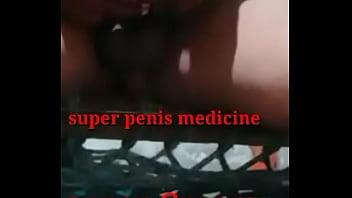 सिर्फ देहाती क्रीम लगाने से ठीक हो जाएगा।