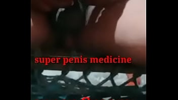 सिर्फ देहाती क्रीम लगाने से ठीक हो जाएगा।