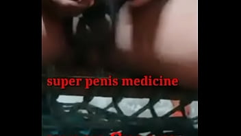 सिर्फ देहाती क्रीम लगाने से ठीक हो जाएगा।