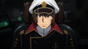 Uchuusenkanyamatonosequecapitulo