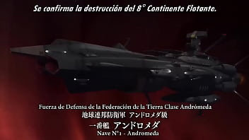 Uchuusenkanyamatonosequecapitulo