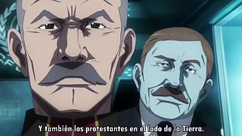 Uchuusenkanyamatonosequecapitulo