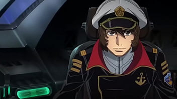 Uchuusenkanyamatonosequecapitulo