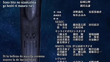 Uchuusenkanyamatonosequecapitulo