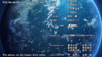 Uchuusenkanyamatonosequecapitulo