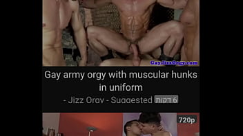 סרטון אימות