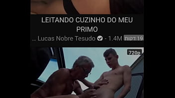 סרטון אימות