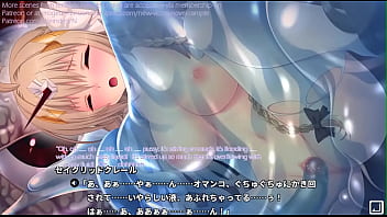 Hentai visual novel