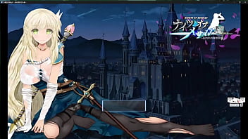 Knights of messiah castle in an alternate dimension all cg