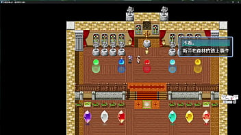 Knights of messiah castle in an alternate dimension all cg