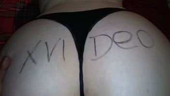 Colita blanca y redonda